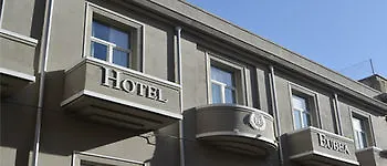 Hotel Eubea